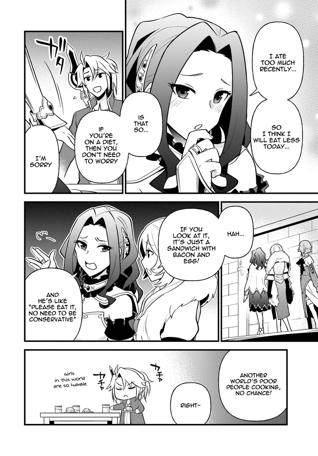 Page 18 Chapter 11 Tate no Yuusha no Oshinagaki
