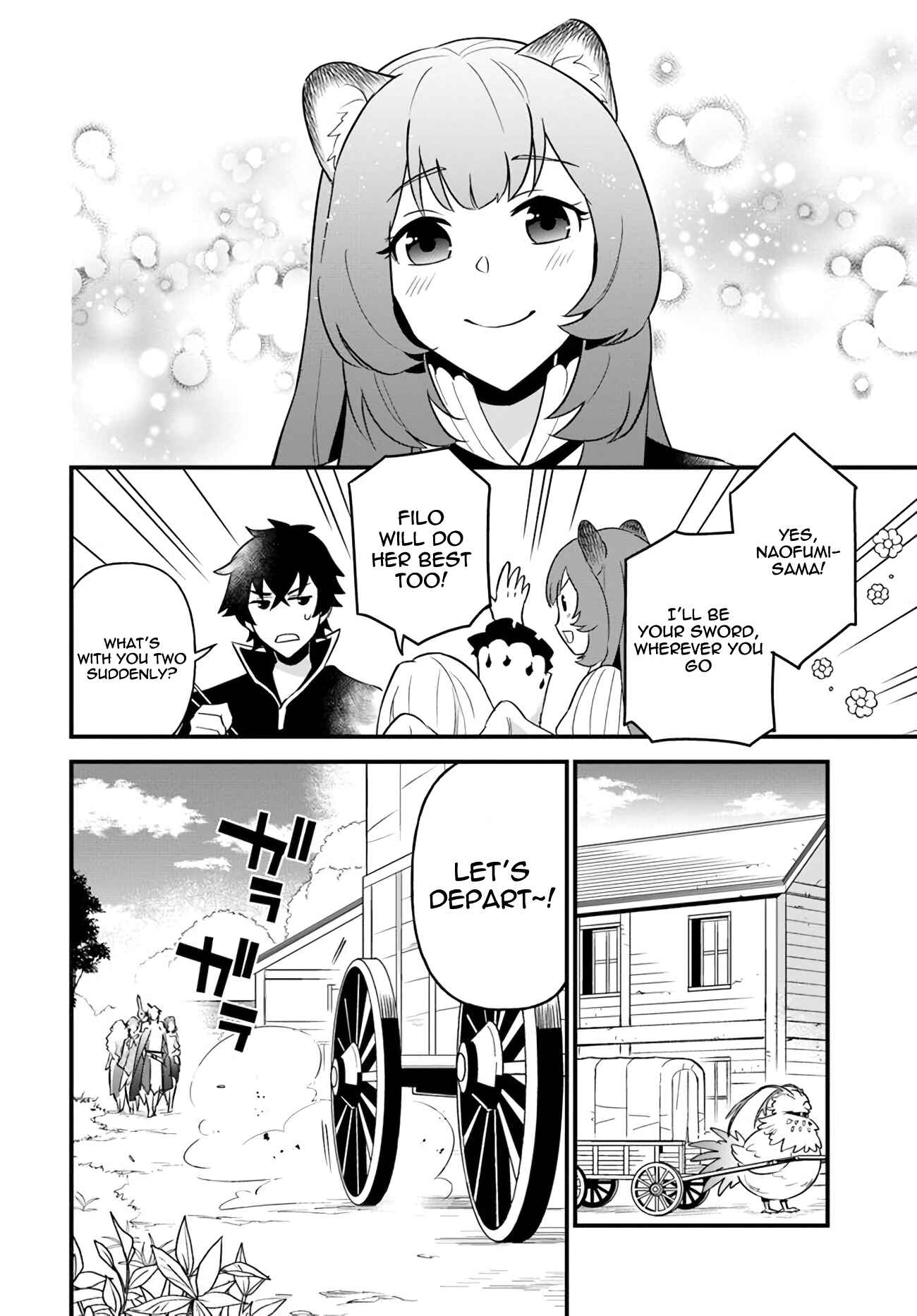 Page 24 Chapter 11 Tate no Yuusha no Oshinagaki