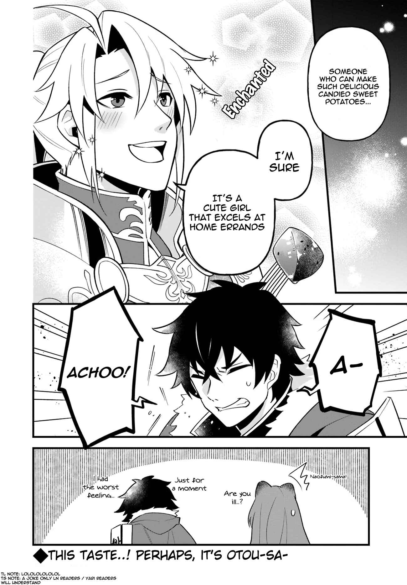 Page 28 Chapter 11 Tate no Yuusha no Oshinagaki