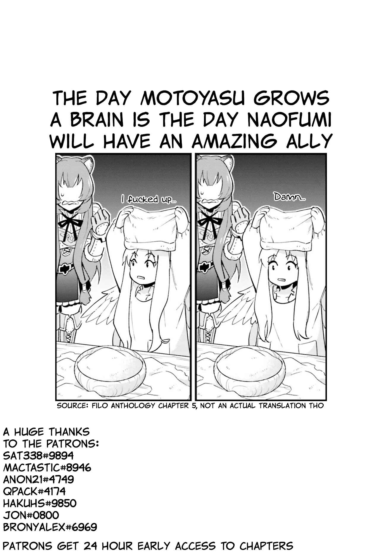 Page 30 Chapter 11 Tate no Yuusha no Oshinagaki