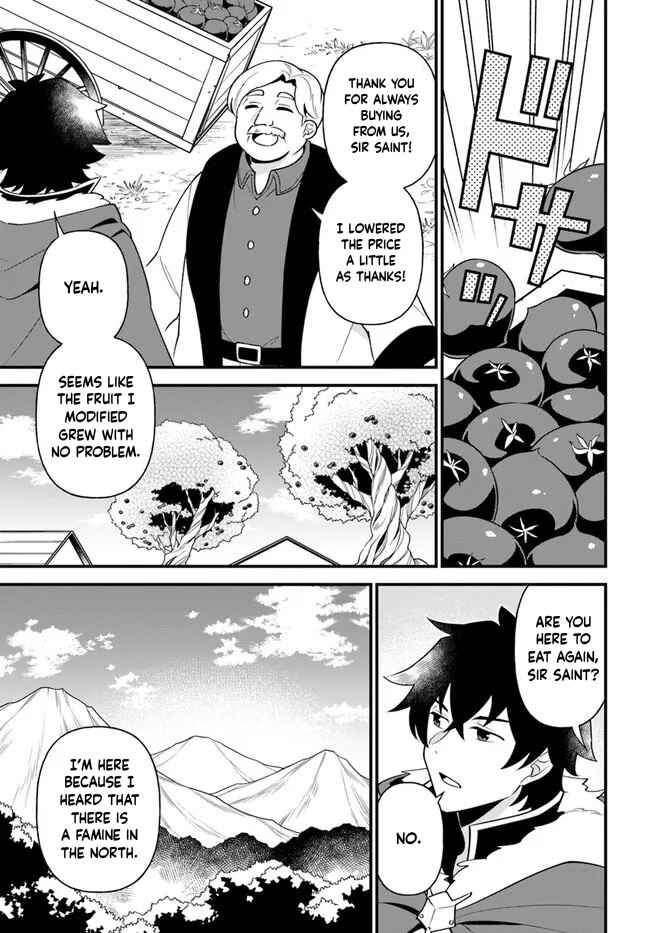 Page 1 Chapter 29 Tate no Yuusha no Oshinagaki