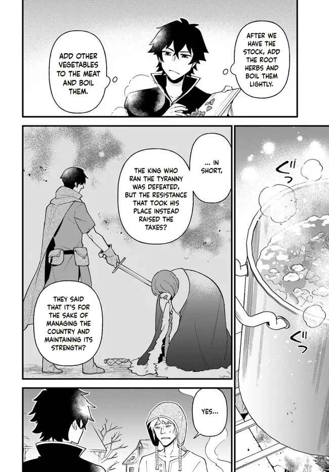 Page 12 Chapter 29 Tate no Yuusha no Oshinagaki
