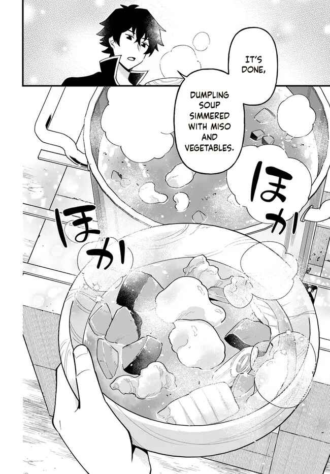 Page 16 Chapter 29 Tate no Yuusha no Oshinagaki