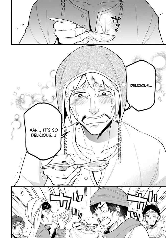 Page 18 Chapter 29 Tate no Yuusha no Oshinagaki