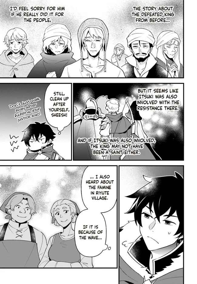 Page 21 Chapter 29 Tate no Yuusha no Oshinagaki