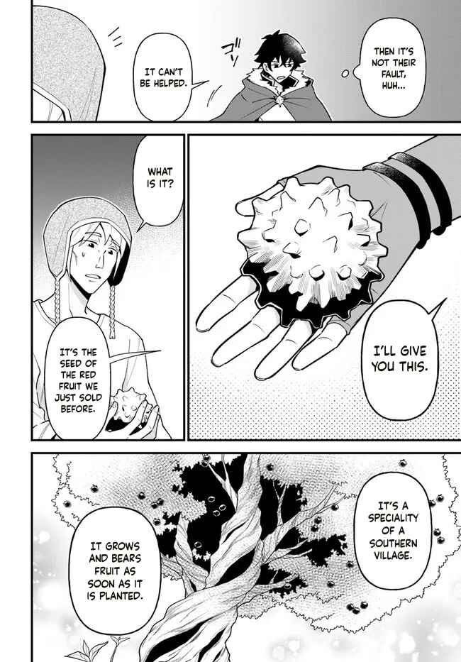 Page 22 Chapter 29 Tate no Yuusha no Oshinagaki