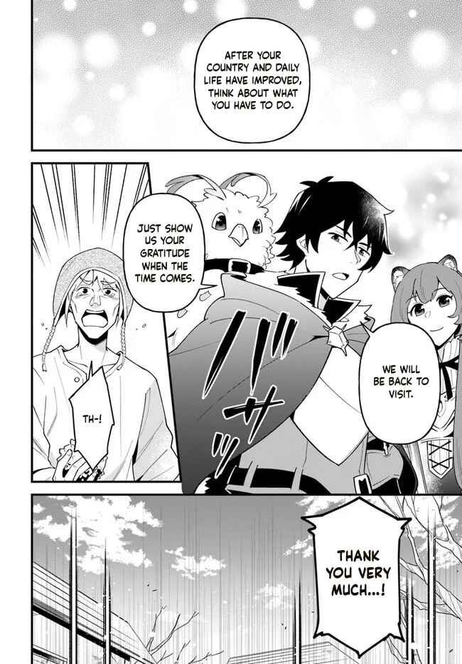 Page 24 Chapter 29 Tate no Yuusha no Oshinagaki