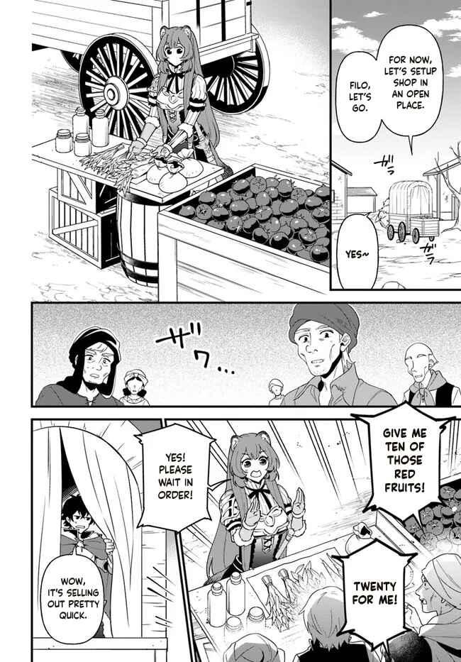 Page 4 Chapter 29 Tate no Yuusha no Oshinagaki