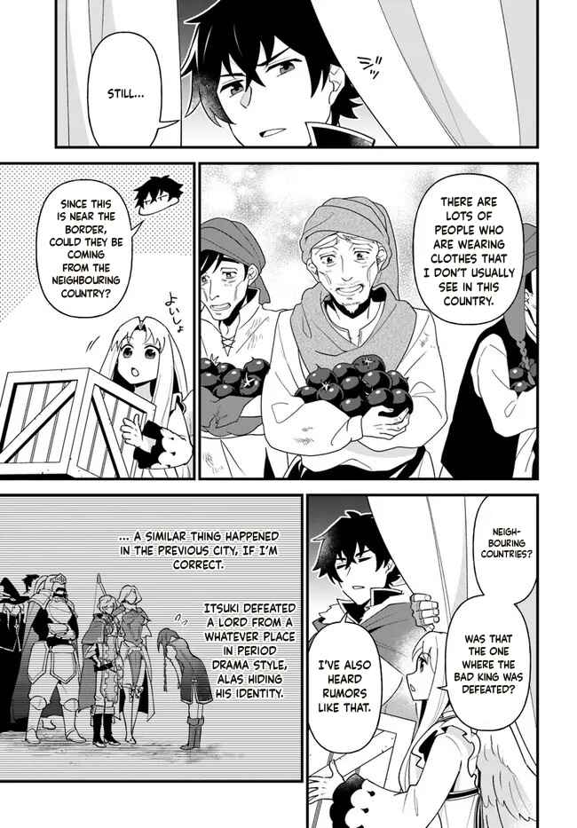 Page 5 Chapter 29 Tate no Yuusha no Oshinagaki