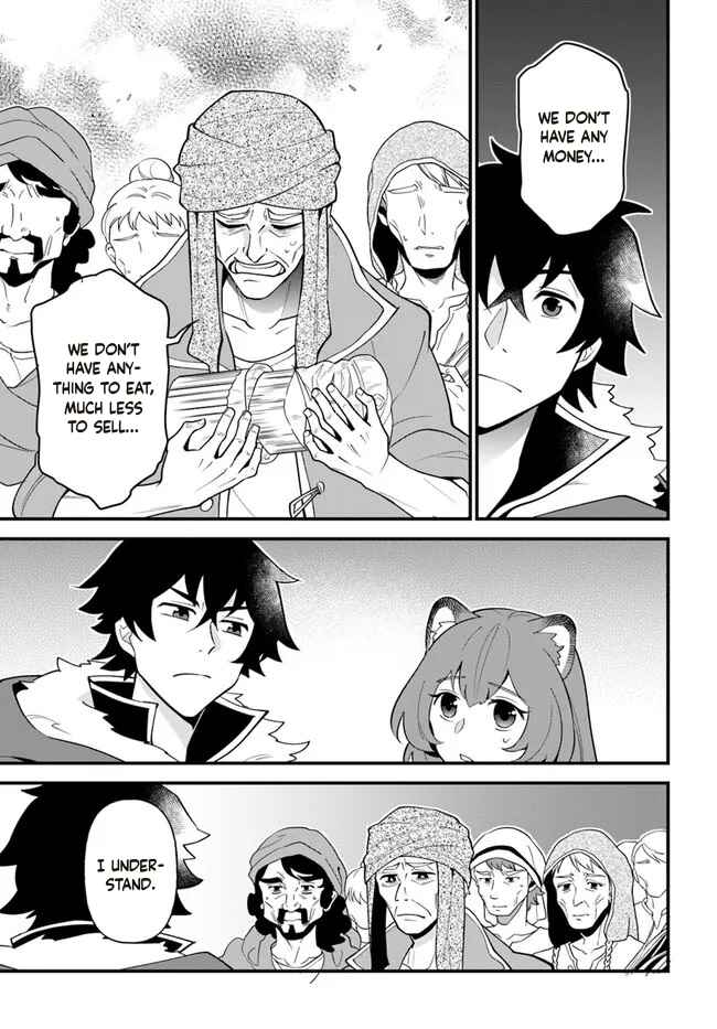 Page 7 Chapter 29 Tate no Yuusha no Oshinagaki
