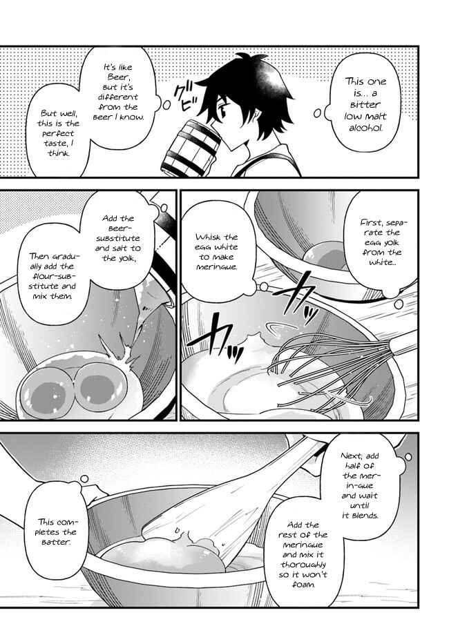 Page 12 Chapter 22 Tate no Yuusha no Oshinagaki
