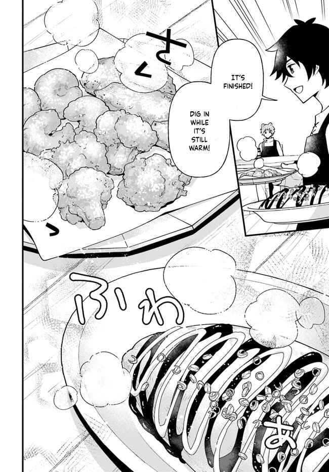 Page 15 Chapter 22 Tate no Yuusha no Oshinagaki