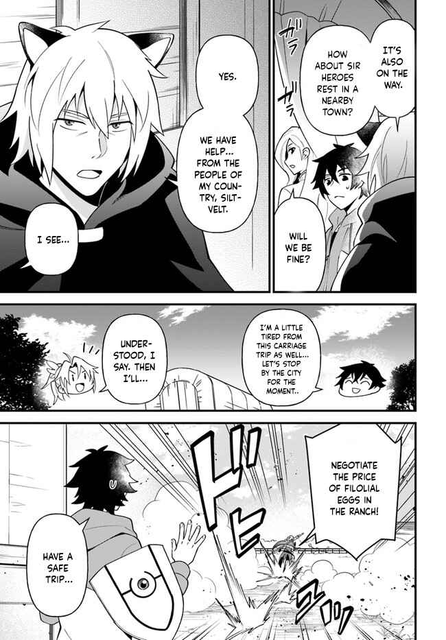 Page 7 Chapter 22 Tate no Yuusha no Oshinagaki