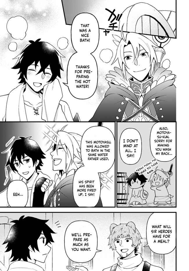 Page 9 Chapter 22 Tate no Yuusha no Oshinagaki