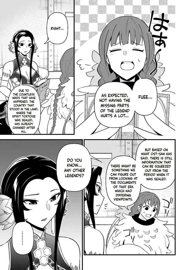 Page 12 Chapter 30 Tate no Yuusha no Oshinagaki