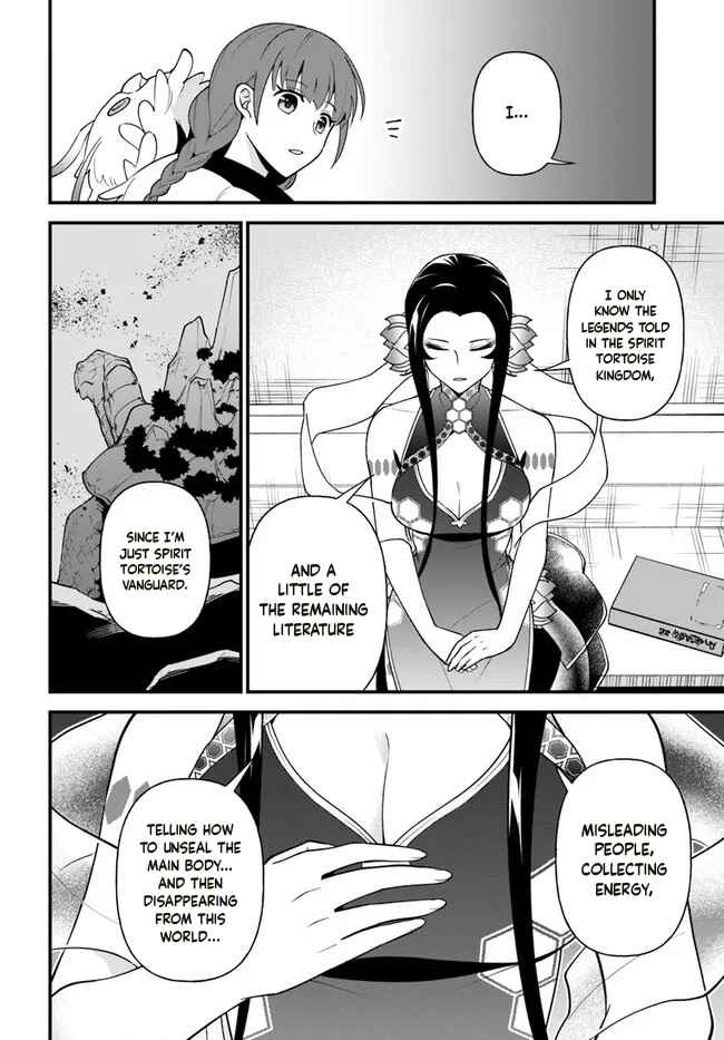 Page 13 Chapter 30 Tate no Yuusha no Oshinagaki