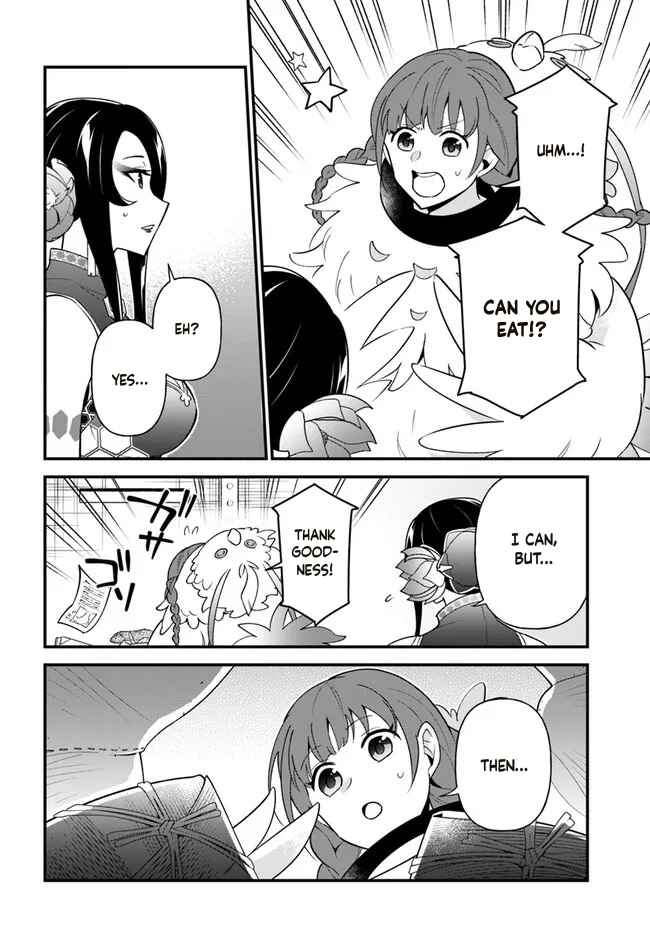 Page 15 Chapter 30 Tate no Yuusha no Oshinagaki