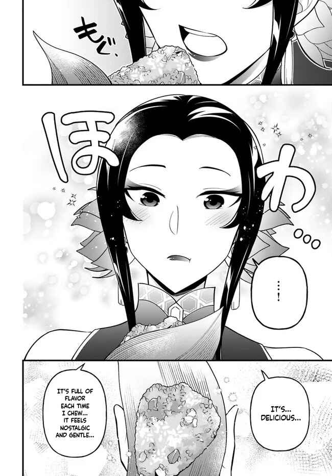 Page 19 Chapter 30 Tate no Yuusha no Oshinagaki