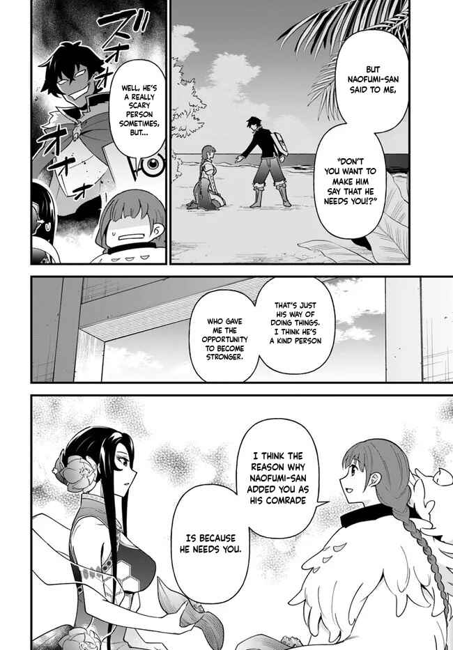 Page 21 Chapter 30 Tate no Yuusha no Oshinagaki