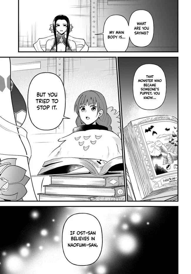 Page 22 Chapter 30 Tate no Yuusha no Oshinagaki