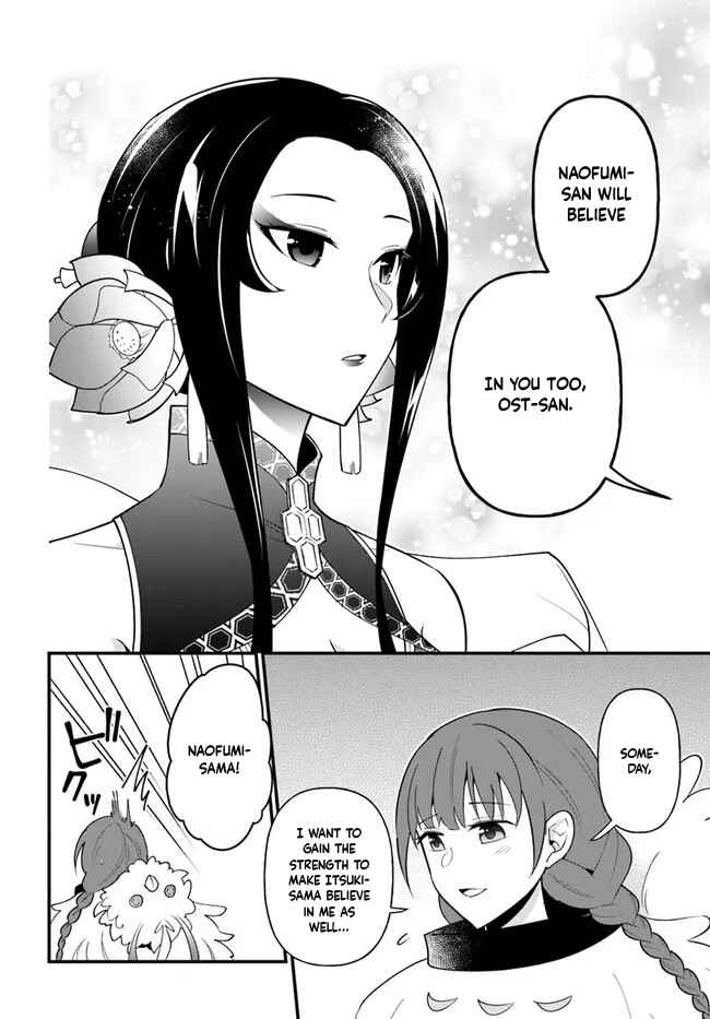 Page 23 Chapter 30 Tate no Yuusha no Oshinagaki