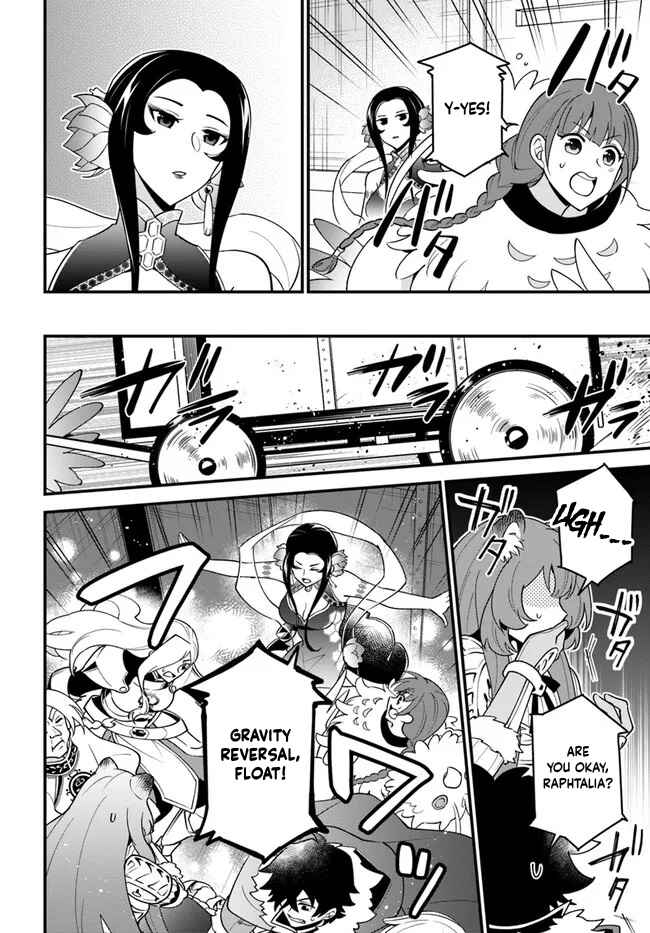 Page 25 Chapter 30 Tate no Yuusha no Oshinagaki