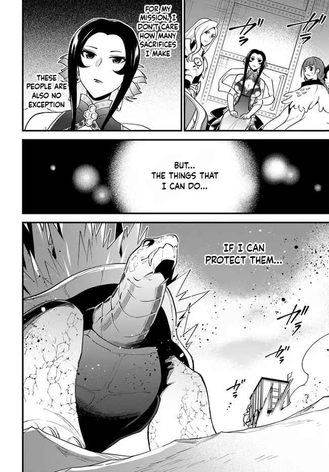 Page 27 Chapter 30 Tate no Yuusha no Oshinagaki