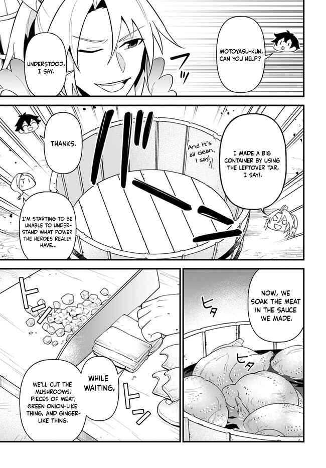 Page 13 Chapter 26 Tate no Yuusha no Oshinagaki