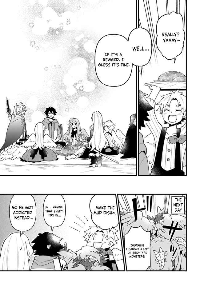 Page 25 Chapter 26 Tate no Yuusha no Oshinagaki