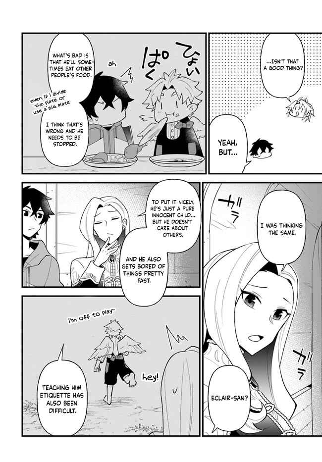 Page 4 Chapter 26 Tate no Yuusha no Oshinagaki
