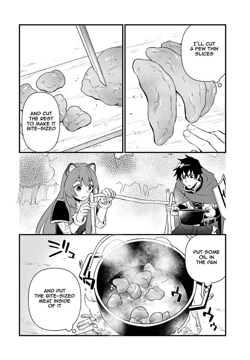 Page 12 Chapter 2 Tate no Yuusha no Oshinagaki