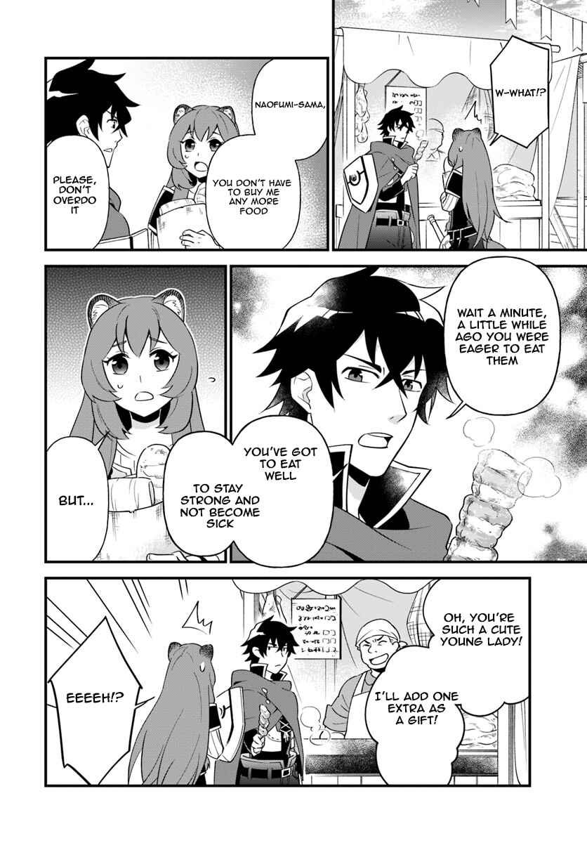 Page 6 Chapter 2 Tate no Yuusha no Oshinagaki