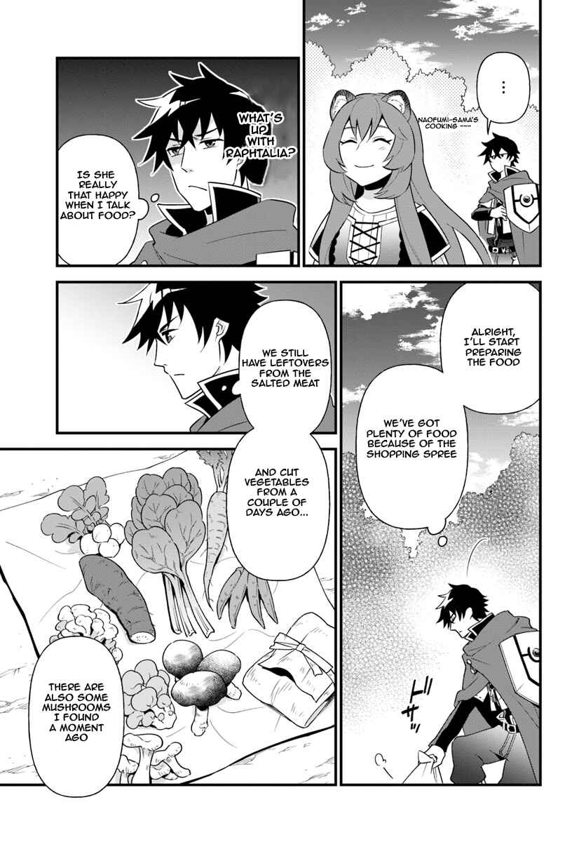 Page 9 Chapter 2 Tate no Yuusha no Oshinagaki