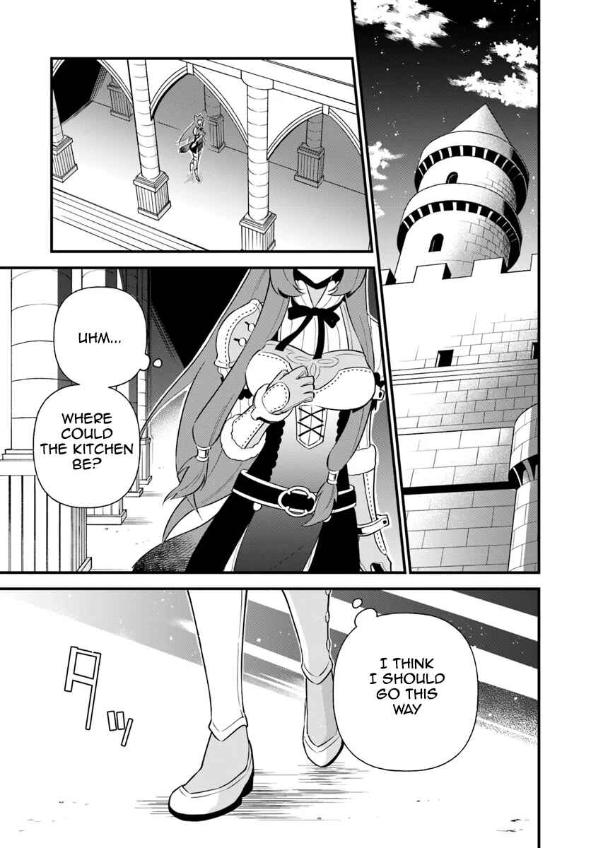 Page 1 Chapter 3 Tate no Yuusha no Oshinagaki