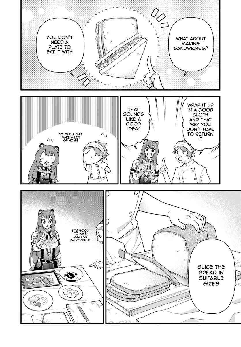 Page 14 Chapter 3 Tate no Yuusha no Oshinagaki
