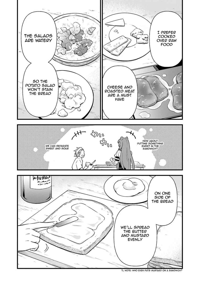 Page 15 Chapter 3 Tate no Yuusha no Oshinagaki