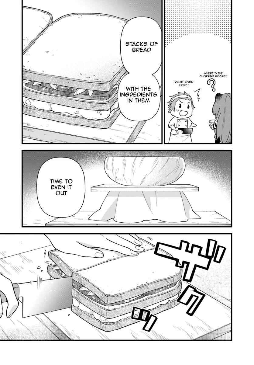 Page 17 Chapter 3 Tate no Yuusha no Oshinagaki