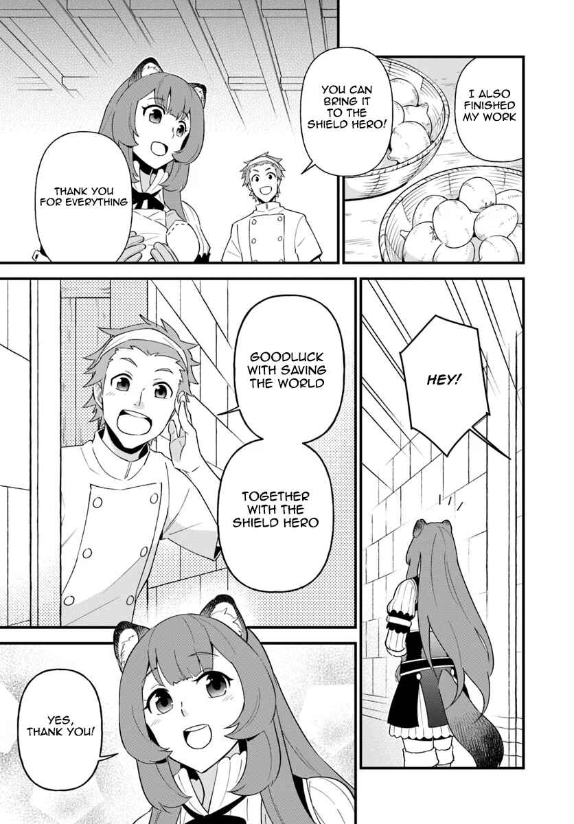 Page 19 Chapter 3 Tate no Yuusha no Oshinagaki
