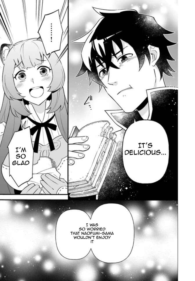 Page 23 Chapter 3 Tate no Yuusha no Oshinagaki