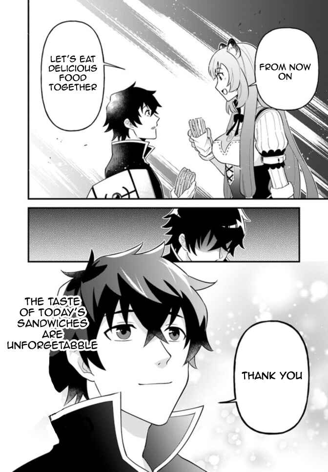 Page 24 Chapter 3 Tate no Yuusha no Oshinagaki