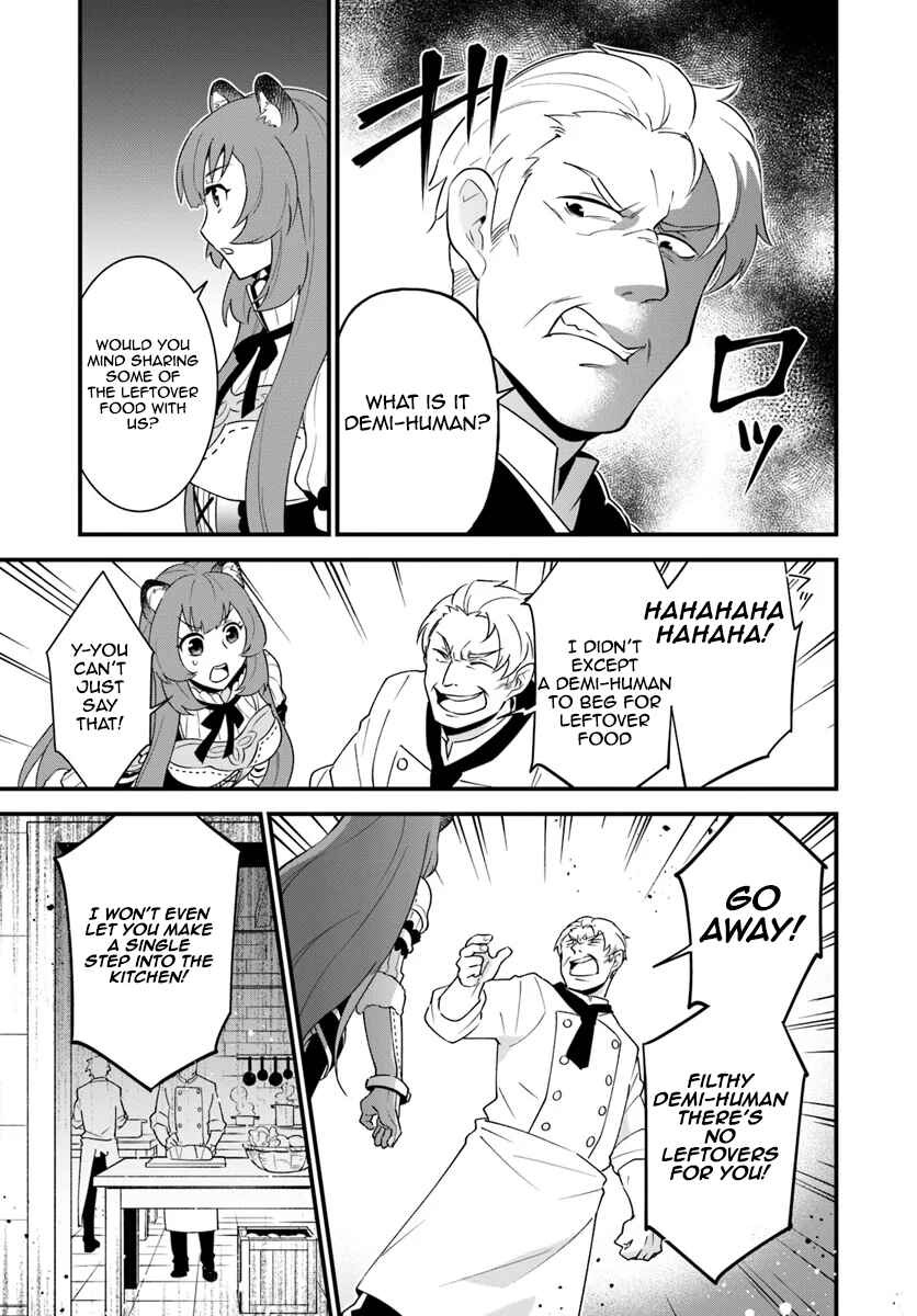 Page 7 Chapter 3 Tate no Yuusha no Oshinagaki