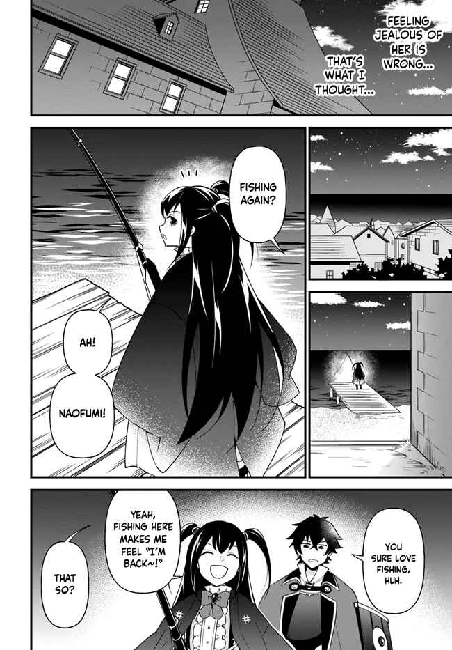 Page 13 Chapter 32 Tate no Yuusha no Oshinagaki