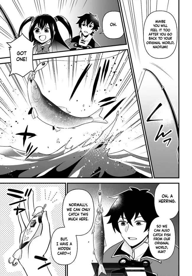 Page 14 Chapter 32 Tate no Yuusha no Oshinagaki