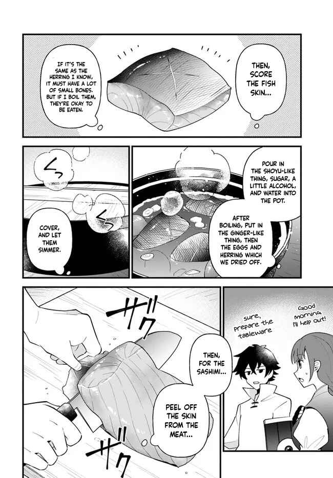 Page 19 Chapter 32 Tate no Yuusha no Oshinagaki