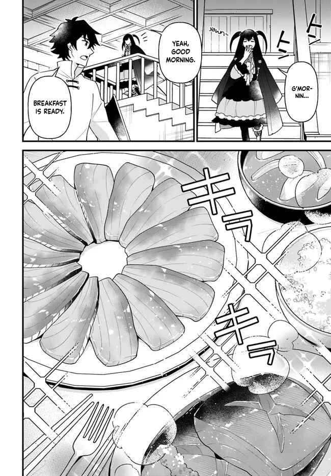 Page 21 Chapter 32 Tate no Yuusha no Oshinagaki