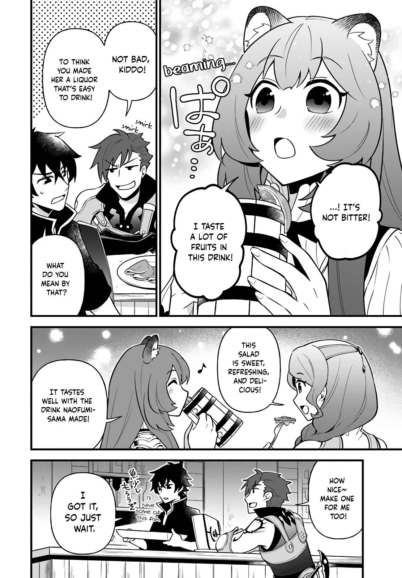 Page 14 Chapter 15 Tate no Yuusha no Oshinagaki