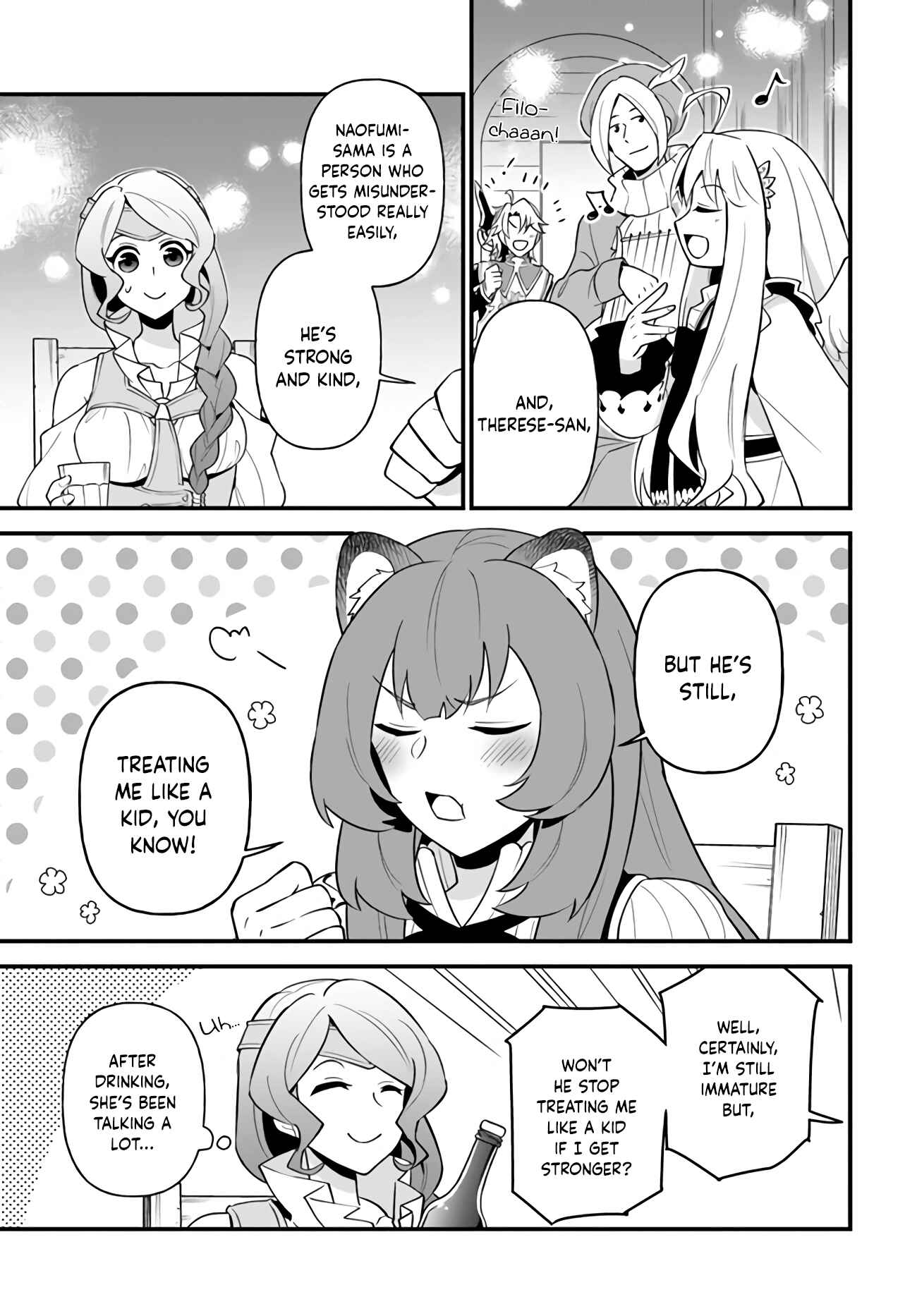 Page 17 Chapter 15 Tate no Yuusha no Oshinagaki