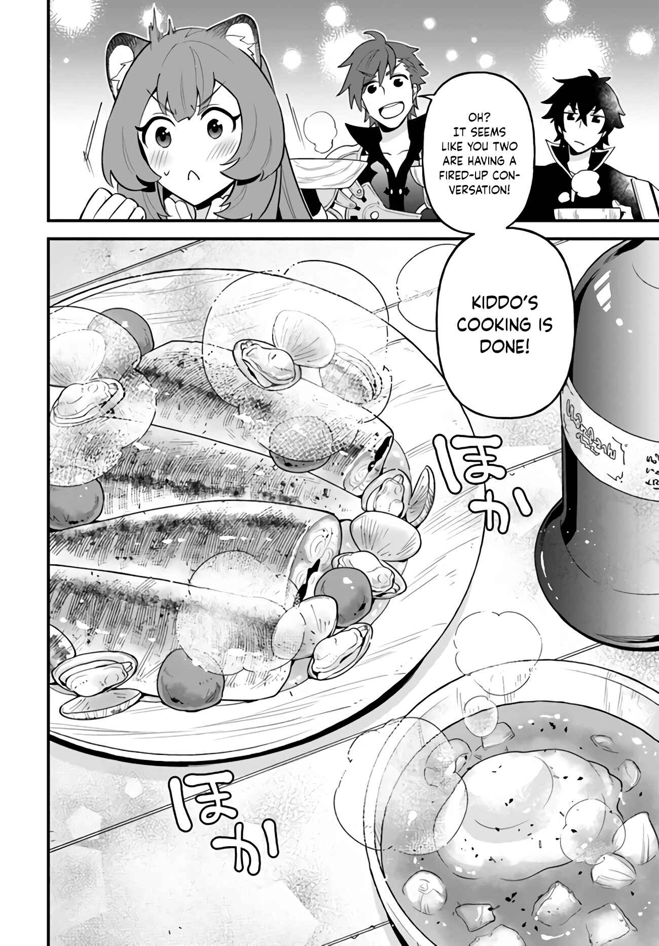Page 18 Chapter 15 Tate no Yuusha no Oshinagaki