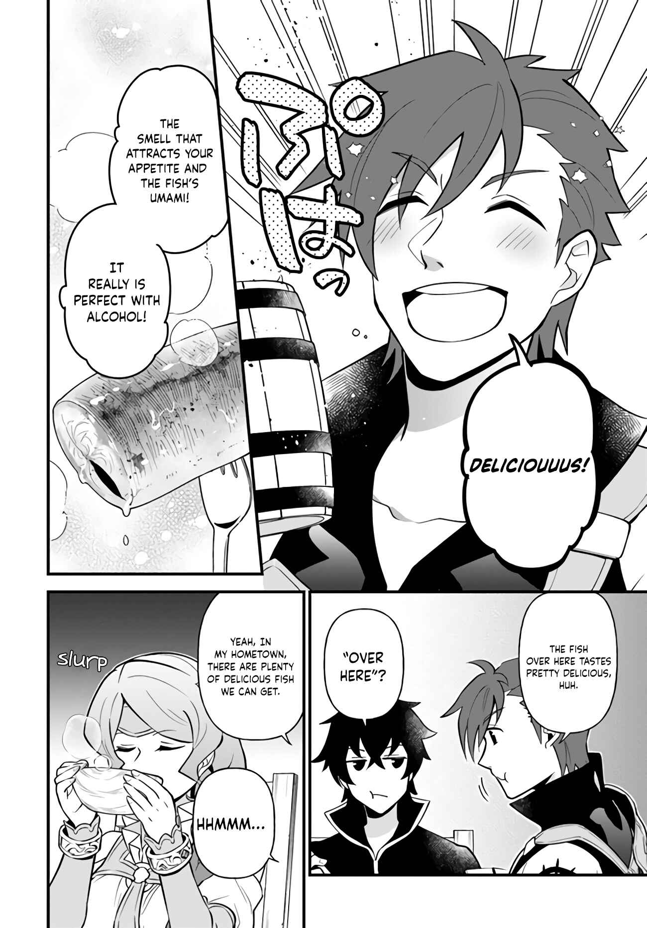 Page 20 Chapter 15 Tate no Yuusha no Oshinagaki