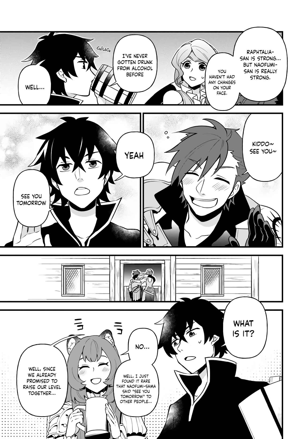 Page 23 Chapter 15 Tate no Yuusha no Oshinagaki